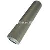Elemento Filtrante de Aceite Hidráulico Hdx-250*10/250*20/250*30 Está Disponible en Stock
