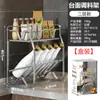Estante de Almacenamiento de Cocina de Acero Inoxidable, Especiero, Estante de Almacenamiento de Cocina, Estante Multifuncional para Ollas, Estante Multinivel para Condimentos