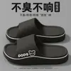 Nuevos Zapatos de Casa para Mujer 2025 con Sensación de Caminar sobre las Nubes, Antideslizantes Antiolor para Interior, Baño, Sandalias de Eva para Pareja, para Hombre