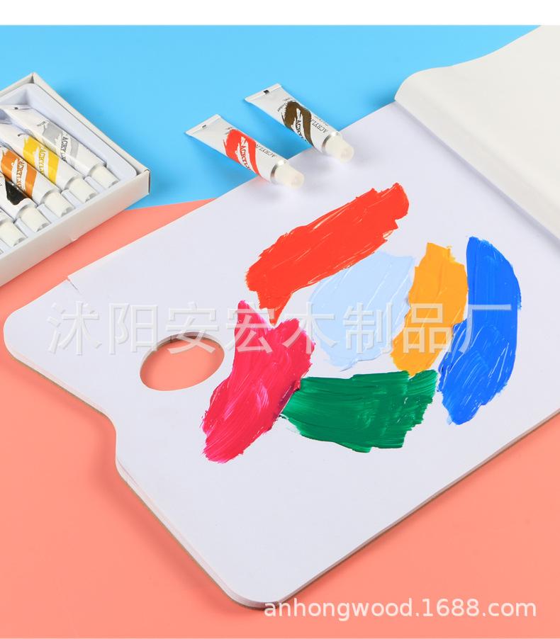 详情图片_26.jpg