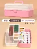 Caja de herramientas para estudiante de arte almacenamiento de pintura hardware plegable para pintura china pintura Estudiantes de primaria primer grado polvo