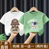 Camiseta de Manga Corta para Niños 2026 Nueva Popular Moda de Verano Fresca Algodón Puro Media Manga Ropa Infantil Top de Algodón Puro Camiseta