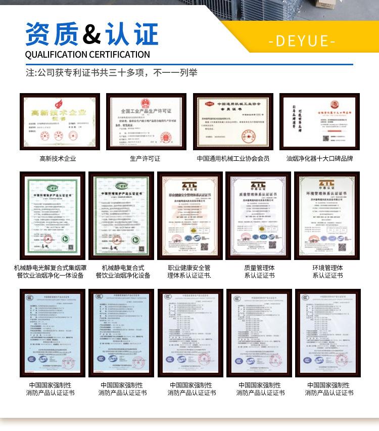 详情页_13.jpg