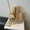Bolso Cruzado Pequeño de Gama Alta para Teléfono Móvil de Nicho Otoño e Invierno para Mujer 2025 Nuevo Bolso Oscuro Caqui con Cadena Bolso de Peluche y Piel