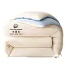 Colcha de algodón de Xinjiang, relleno de colcha de invierno, colcha de algodón para dormitorio de estudiante, colcha de primavera y otoño, colcha universal para aire acondicionado para todas las estaciones, no es 100% algodón