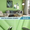 Papel de Parede de Cor Sólida Autoadesivo para Reforma de Quarto e Sala de Estar Adesivos de Cor Lisa Filme Decorativo para Dormitório Papel de Parede para Parede de Fundo à Prova d'Água e de Umidade