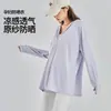 Ropa de Protección Solar Holgada Casual Fresca Verano Transpirable Ligera Pupu Nuevo Con Capucha Cuello Alto Protección Solar Ropa de Protección Solar para Mujeres Embarazadas