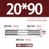 Tornillos de Doble Extremo de Acero Inoxidable 304, Pernos Extendidos de Longitud Igual, Biela, Varillas Roscadas, Barras Roscadas M12-M24