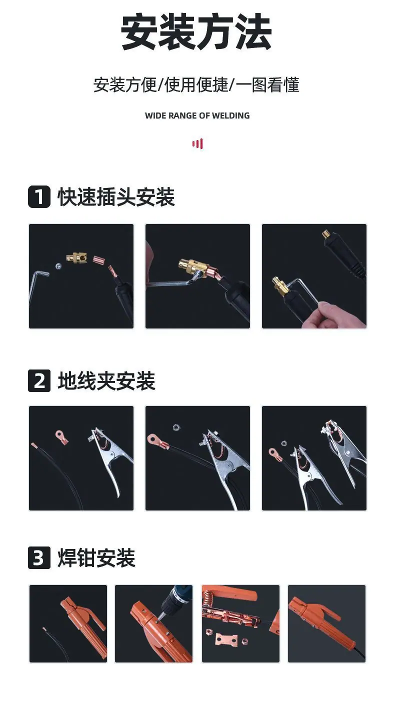 详情图片_09.jpeg