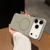 Funda de Teléfono Ultra Fina Sin Marco para Apple 18proMax iPhone17 Magnética Mate Sensación de Piel Disipación de Calor Cubierta Dura