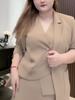 60.00 kg-175.00 kg talla extra para mujer Conjunto casual profesional de tres piezas: chaqueta, chaleco y falda Novedad Otoño 2024