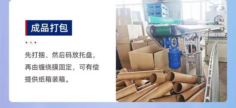 微信图片_2023080615510914