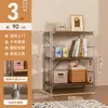 Estante de Armazenamento de Chão Estilo Japonês com Eixo Ótico, Estante de Livros, Estante de Armazenamento para Micro-ondas de Cozinha, Prateleira Simples para Sala de Estar em Casa