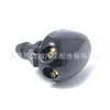 Adecuado para modelos Nissan de los años 02-11 Sylphy Teana Boquilla de Rociado de Agua 289313S50089313S500 Piezas de Carrocería