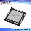 MAX2141ETH + T MAX2141ETH/V + T TQFN-44 RECEPTOR RF RECEPTOR RF