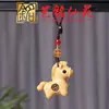 Llavero Colgante Artístico de Madera con los Doce Animales del Zodiaco Caballo Diseño Creativo DIY Colgante para Teléfono Caballo