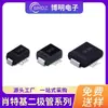 Serie de Diodos Schottky Smd de Alta Potencia Ss34 Her504 Sma Smb Smc Sodm7 Smd