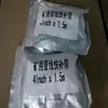 Fita de Reparo Rápido para Tubulações Retardante de Chama e Antiestática É Simples de Manter e Fácil de Usar Fita de Reparo Rápido para Cabos de Mina de Carvão Subterrânea
