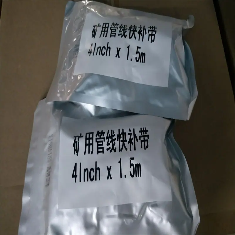 微信图片_20230317092523.jpg