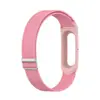 Adequado para pulseiras Fitbit Air, esta é uma fábrica que produz pulseiras elásticas de nylon trançado, sem costura e infinitamente ajustáveis.