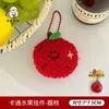 Colgante de Muñeca de Fruta Creativa y Linda, Decoración de Llavero para Mochila de Niña, Adorno Colgante de Peluche Versátil