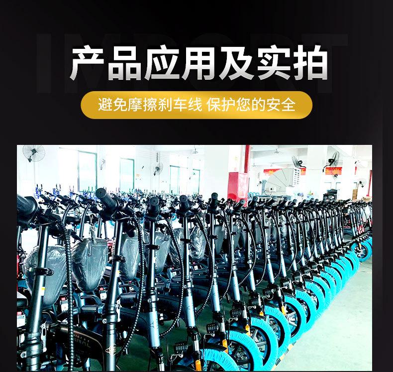 tpu护套详情_08.jpg