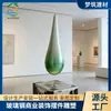 Fibra de vidrio de color gota de agua escultura inmobiliaria exterior acero inoxidable jardín arte público suelo paisaje artículos pequeños personalizado