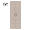 Tapete de Yoga PU Borracha Natural Tapete de Luxo Tapete de Yoga Feminino Antiderrapante Tapete Profissional para Fitness Doméstico Absorvente de Suor Ecológico