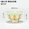 Cuenco de Loto Yuan Hui para Buda para Sala de Buda Taza de Suministros de Agua de los Ocho Auspiciosos Suministros para el Hogar de Buda