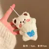 Boneca Estrela Pequena Fofa de Pelúcia com Apito Pequeno Presente Pingente Chaveiro de Pelúcia Acessório de Bolsa de Menina Atacado