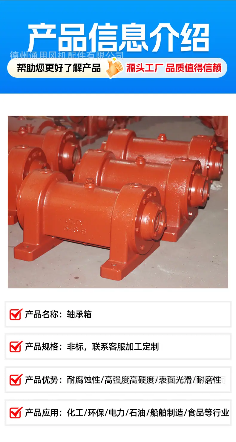 详情_04.jpg