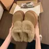 Pessoa baixa aumentando altura touca felpuda chinelos de algodão inverno feminino pelúcia boca aberta sola grossa chinelo mule slip-on