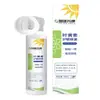 Produto AutênticoSpray de Cuidado para os Olhos com Luteína para Aliviar o Ressecamento, Lavagem Ocular, Solução para Cuidado dos Olhos, Líquido Clareador para os Olhos, Produto Popular