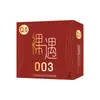 Condón Q-Point de Larga Duración Ultradelgado Tamaño Pequeño 49mm Shuiduoduo Condón Masculino Antifun Eyaculación Precoz Retrasado Tt