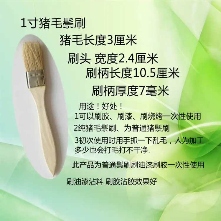 1_副本