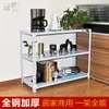 Estantería de Almacenamiento de Tres Niveles de Piso Estante de Hierro Multicapa Estante Pequeño Doméstico Cocina Estante Pequeño Simple Estantería de Almacenamiento