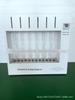 Extrator Soxhlet BSXT-06-250ml Extrator Soxhlet Shanghai Yuming
