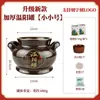 Tarro Bianstone Wanyang engrosado mejorado, tarro grande para moxibustión en el ombligo con hongo abulón, tarro Yang de medicina tradicional china, equipo especial de moxibustión para salones de belleza