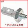 Aplicable al sensor de presión de aceite Mitsubishi MN163743 1131.k5 1131K4