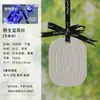 Aromaterapia para Guarda-Roupa Pingente de Gesso com Fragrância Peça de Fragrância Duradoura para Casa e Quarto Peça para Pendurar Perfume de Carro Fabricantes