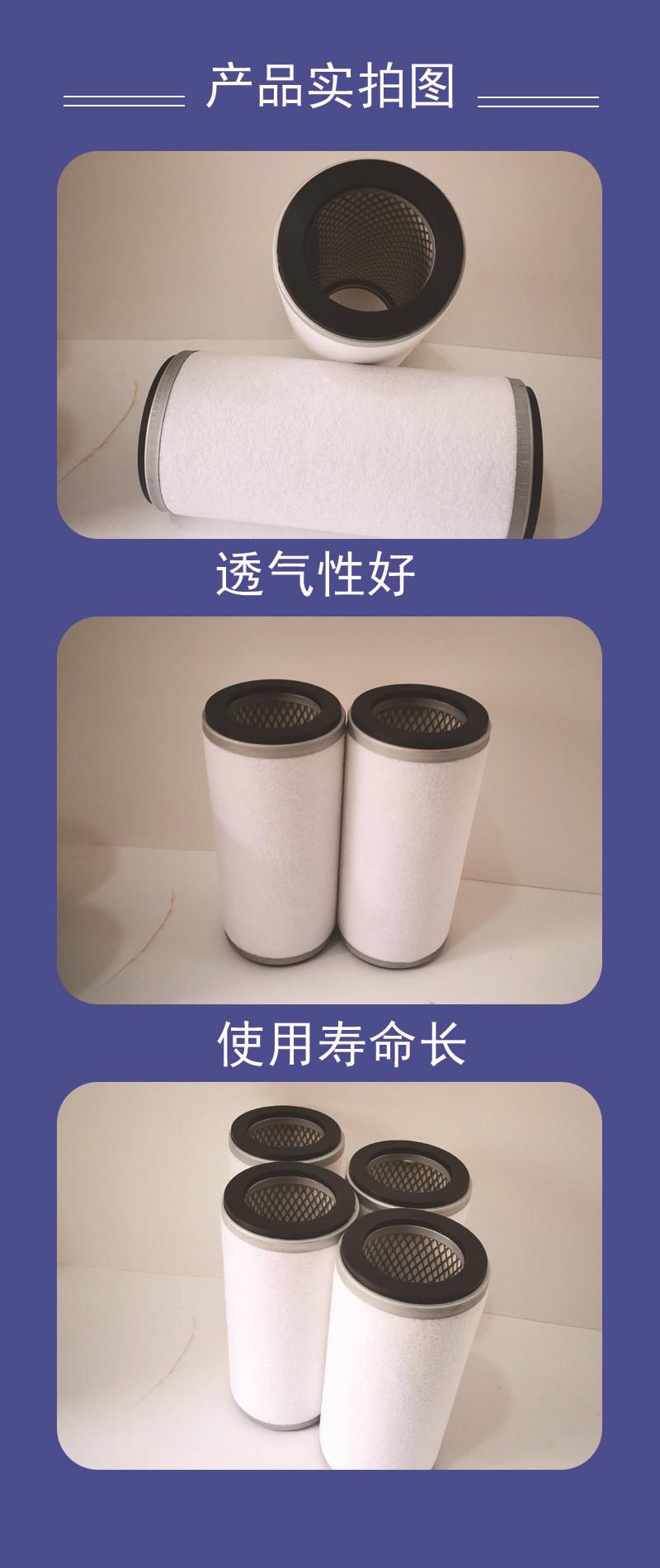 微信图片_20231115100756