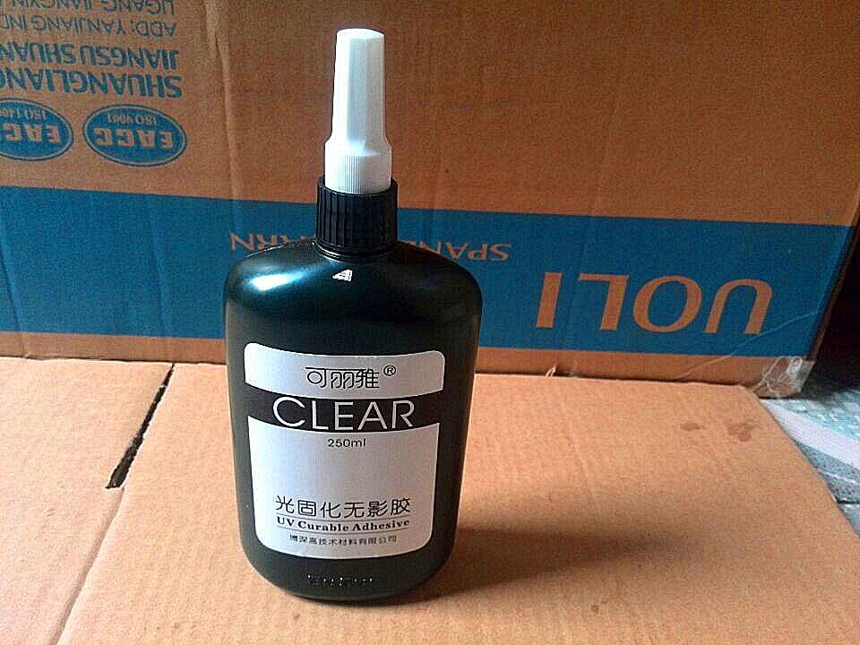 QQ图片20141102135513