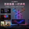 Luz Decorativa LED de Empalme Ic Fantasía RGB Escritorio para Gaming con Wifi Bluetooth Constelación Empalme Cuántico Luz de Ambiente para Pared