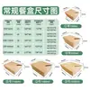 Caixa de Almoço Descartável Personalizada de Papel Kraft com Tampa e Fecho Dobrável, Ecológica e à Prova de Óleo, para Embalagem de Macarrão e Arroz Frito