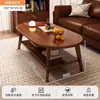 Mesa de Centro para Sala de Estar, Adequada para Apartamentos Pequenos, Estilo Meio do Século, Mesa Lateral para Sofá, Modelo Novo, Mesa Pequena Simples de Camada Dupla para Apartamentos de Aluguel