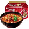 Deliciosos Fideos Instantáneos de Res con Col Agria Picante Estofada de Master Kong, Bolsa de Cinco Paquetes Fideos Instantáneos con Sopa de Costilla de Cerdo Sabor Cebolla