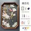 Regalo de Boda Hecho a Mano DIY Kit de Material de Esmalte Cloisonné Para Recién Casados Compromiso A la Pareja Hermana de la Novia