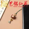 Sándalo Cubo de Azúcar Gato Pequeño Taza Cadena para Teléfono Colgante Yi Ming Xian Yuan Creativo Taza de Té de Madera Colgante para Bolsa