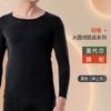 Ropa interior térmica ultra delgada de acrílico hilado Toyo para hombres y mujeres, Tops y pantalones de otoño, Camiseta base de cuello bajo, Térmico de pareja de Modal