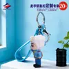 Longzhiyu, un fabricante de 20 años especializado en llaveros de juguete con colgantes 3D brillantes de goma blanda de PVC personalizados, proveedor de alta calidad
